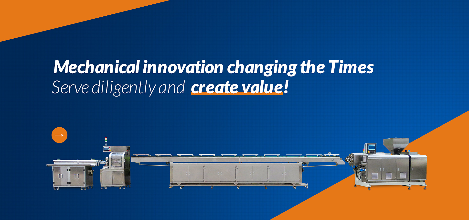 Industrial Extruder Extrusion Line