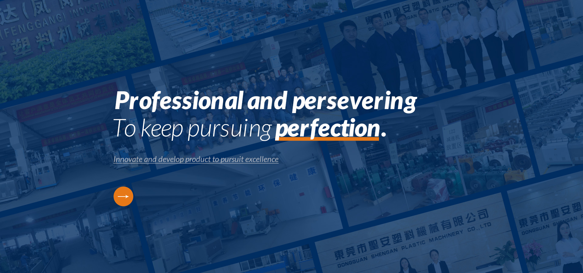 Special-shaped Material Extrusion Equipment